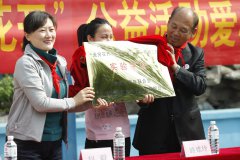 �����е�������Э����ҵ��������